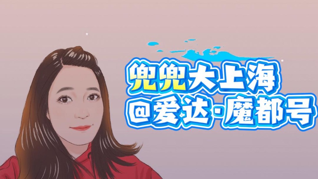 親子家庭出游的選擇