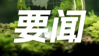 涉及市场流通、节能环保等方面 一批国家标准发布