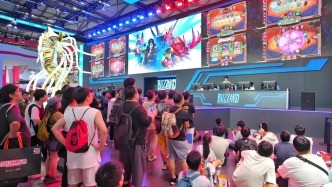 廣交會，也該打游戲？