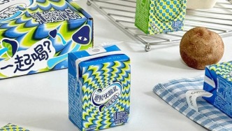 4天全網(wǎng)斷貨！二手價(jià)格翻4倍！伊利、山姆怎么都盯上了云南新“頂流”？