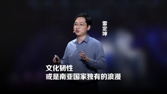 尼泊爾有142個(gè)族群和種姓，為何能和諧相處？