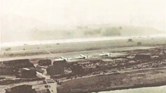 【纪念抗战胜利80周年】军民协作 血肉之躯筑起机场群‖罗芸 