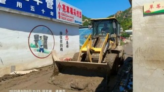 中國(guó)紅十字基金會(huì)“以工代賑”項(xiàng)目助力河北承德受災(zāi)地區(qū)重建