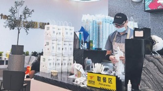 著眼年輕化發(fā)展，新茶飲亟待轉(zhuǎn)型突破