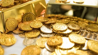 剑指期货业“内卷式”竞争，管理新规征求意见