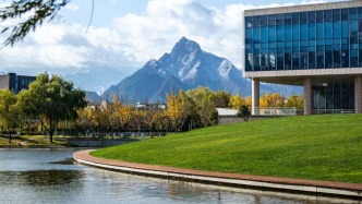 西北工業(yè)大學(xué)，2025年錄取分?jǐn)?shù)線公布