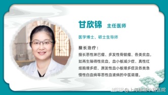 再生障礙性貧血與普通貧血有什么區(qū)別？