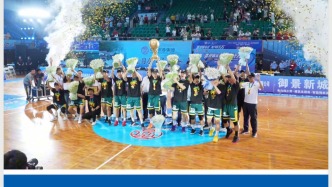 世界香都，浪漫电白，电白这场球赛把非遗搬进球场！