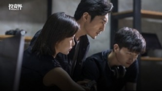 三位90后，Mistral AI估值700亿