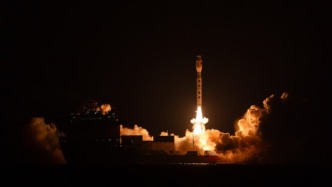 浙江民營星鏈第四次沖上太空