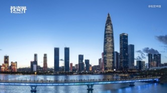 深圳爭搶清華系