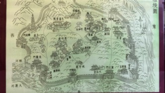 【文史英华】嘉鱼、嘉树、嘉州‖周伦斌 