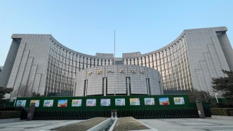 央行等三部门发文，存取现金有新变化