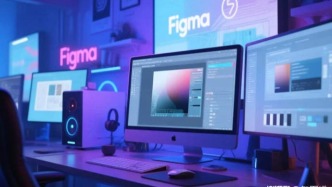 Figma股價熱情僅存1天，AI焦慮成關鍵隱憂？