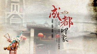 淺談一首音樂作品是如何誕生的