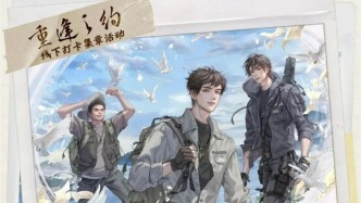 长白山“8·17稻米节”！超全活动攻略+Q&A，速存→