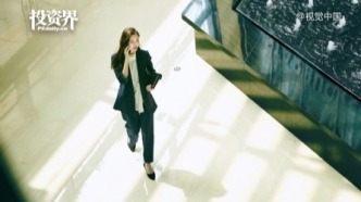 90后，春立医疗史文玲做起LP