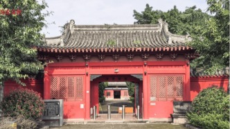 【历史文化】大明蜀藩：湿地公园内的王陵地宫探秘‖覃觉民 