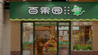 “教育消费者”的百果园们，反被消费者教育了