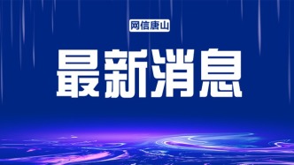 違法違規(guī)涉軍自媒體賬號典型案例