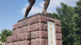 【纪念抗战胜利80周年】英雄从这里出发，保家卫国‖刘海天