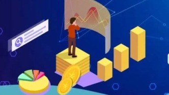 42.5億元，加力支持特殊教育