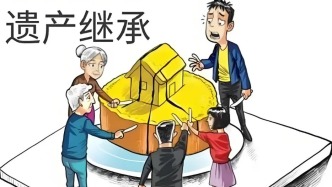 遺囑無效、證明跑斷腿！老人繼承房產(chǎn)的“死循環(huán)”如何破？