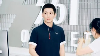 361度，業(yè)績(jī)漲了，股價(jià)卻跌了