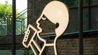 独家 | 喜茶品牌负责人换帅，十年元老离任，潮流奢侈品资深人士王晓东接任