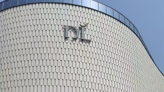 于東來發(fā)布《胖東來對(duì)刑釋人員的面試題》