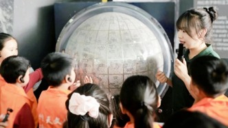 暑期趣游科技館 | 蒼穹探秘之旅