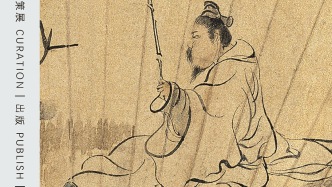 文心寄扇——任伯年人物扇面選萃丨私享藝術(shù)