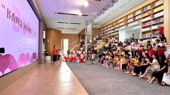 2025南國書香節(jié)四會分會場活動正式啟動！