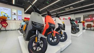 猛賺12億，“智能小電驢”開掛了