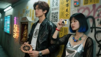玄學(xué)復(fù)合被騙38萬(wàn)，“云迷信”狂割小紅書(shū)姐妹
