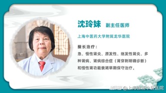 高血壓背后的腎臟危機(jī)有多兇