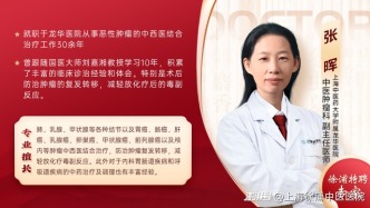 肺癌的 “信號(hào)” 常藏在變化里：這些癥狀一旦變樣，別再拖延