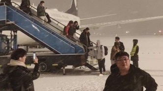 海有舟可渡，山有徑可行，山航最可靠的航空公司