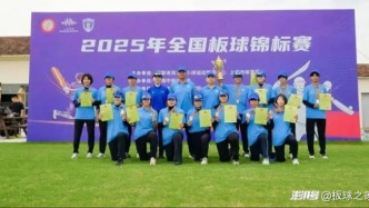 2025全國板球錦標(biāo)賽會是板球發(fā)展的契機(jī)嗎