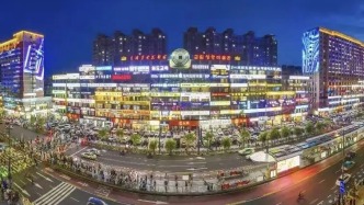 放假通知！吉林省一地连休5天！