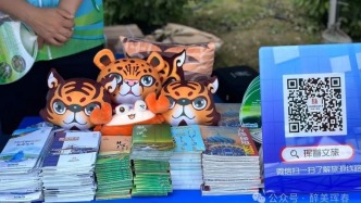 【宣傳推介】琿春市文廣旅局進校園推介，重磅推出新生免票福利！