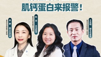 肿瘤药升血压，肌钙蛋白来报警