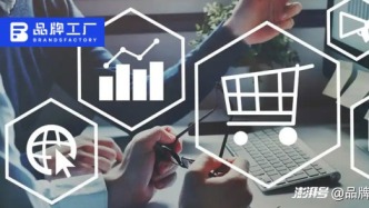 零售巨头“守门”，谁能撕开固化的德国电商体系？