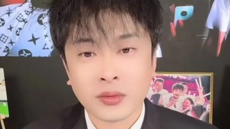 “出現(xiàn)嚴(yán)重疾病”，辛巴第五次宣布退網(wǎng)