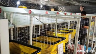  整治內(nèi)卷式競(jìng)爭(zhēng)，自動(dòng)分揀設(shè)備助網(wǎng)點(diǎn)擺脫困境