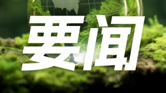 高温破纪录！今年三伏为史上第二热 出伏后还要热多久？