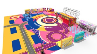 快看！牌坊广场正在“变身”大型乐园！