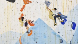 2025年广东省青少年攀岩锦标赛在怀集圆满收官