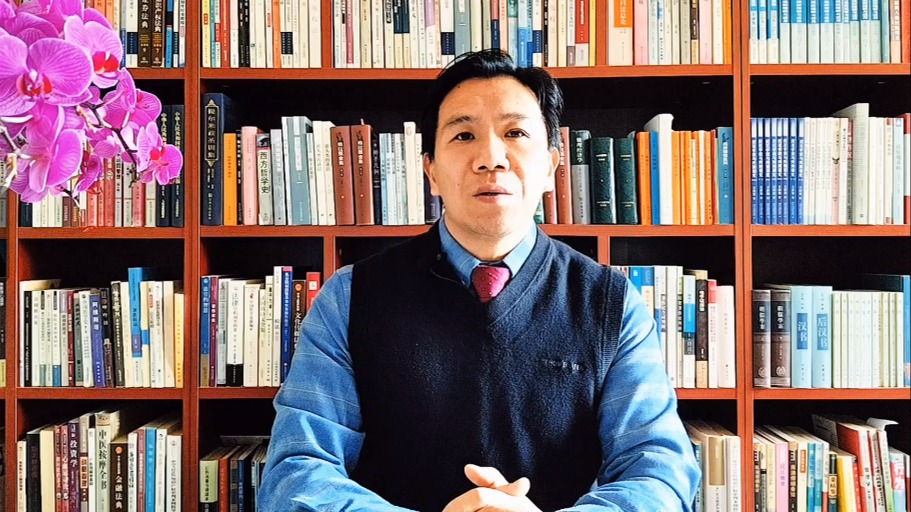 什么是競技體育？