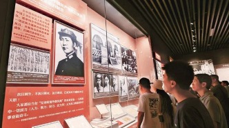 【纪念抗战胜利80周年】抗日民族统一战线是抗战胜利的基本保证 